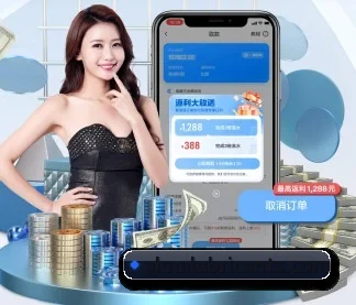 韦德官方 APP